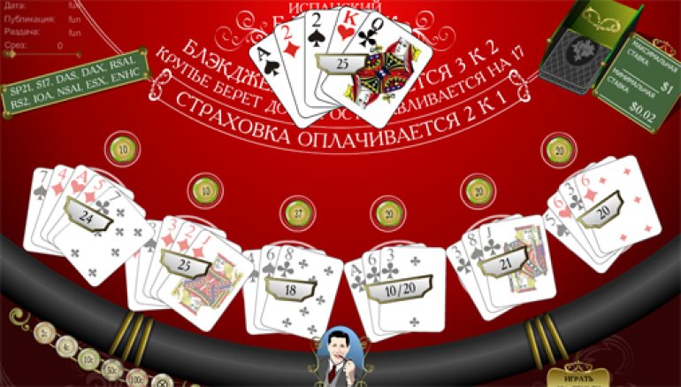 Blackjack