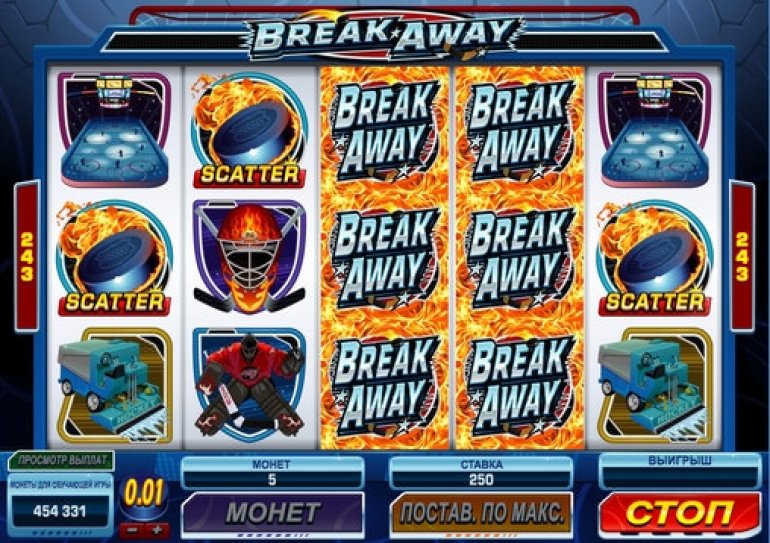 Vídeo tragaperras Breakaway