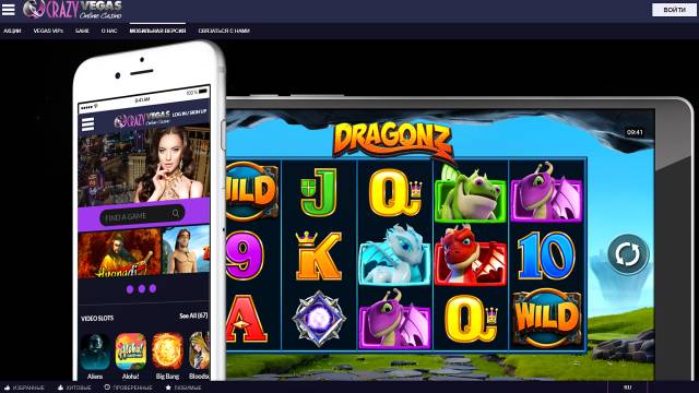 Cómo jugar en casinos en línea para móviles
