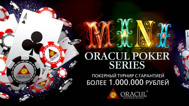 Cómo jugar en torneos de casino en línea