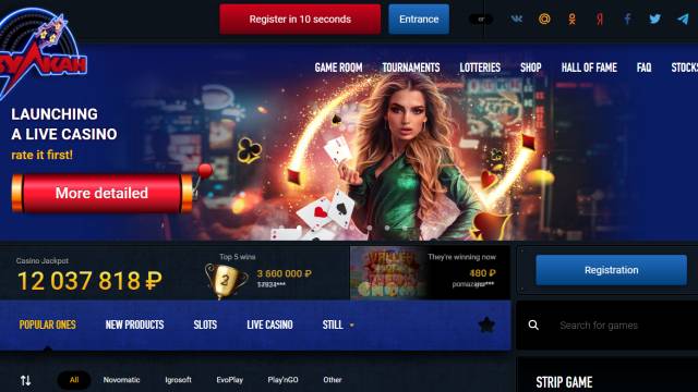 Características molestas de los casinos en línea que vuelven locos a los jugadores