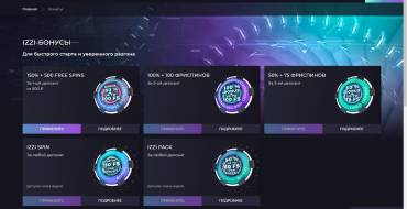 Izzi Casino: Bonificaciones