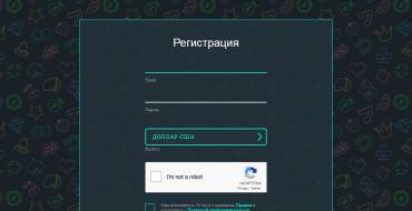 Jozz Casino: Inscribirse