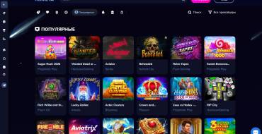 Kometa Casino: Juegos