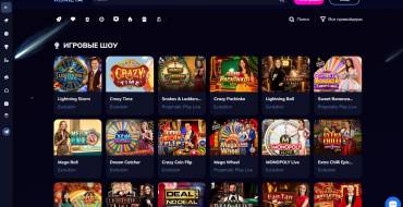 Kometa Casino: Distribuidores
