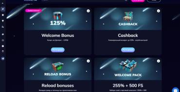 Kometa Casino: Promociones
