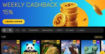 RocketPlay Casino: Página web