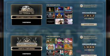 Rox casino: Torneos