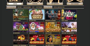 Rox casino: Juegos