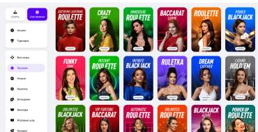 Slott Casino: Croupiers en directo