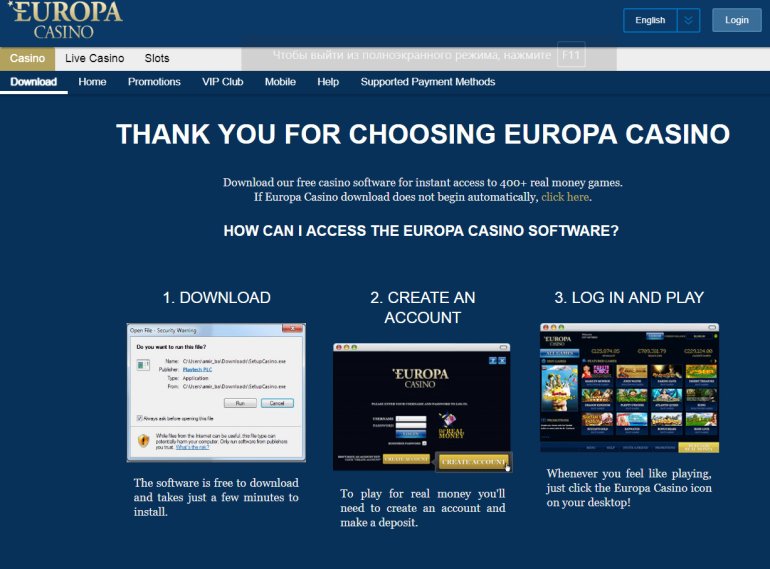 cómo descargar casino Europa