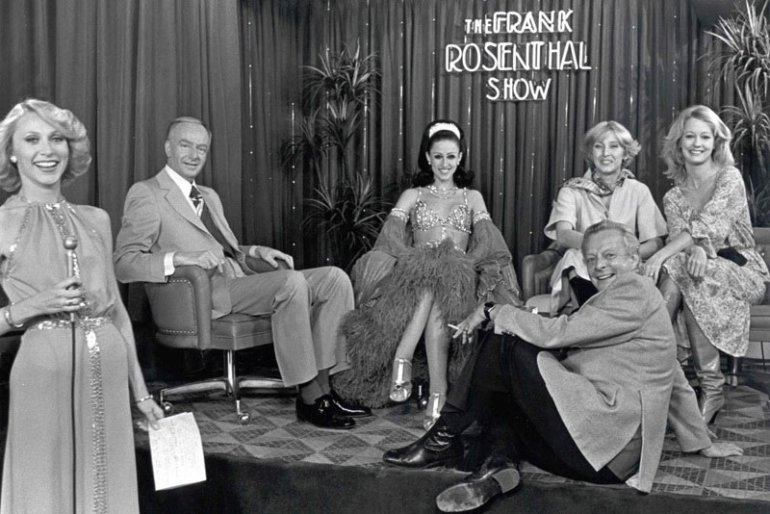 Frank Rosenthal and Friends