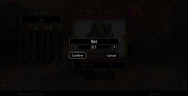 1 Reel Demi Gods II: Tabla de pagos