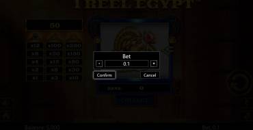 1 Reel Egypt: Oferta