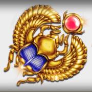 1 Reel Egypt: Escarabajo