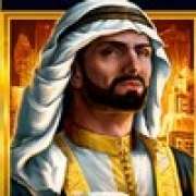 El símbolo Jeque en The Emirate II