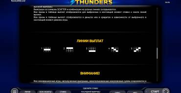 3 Thunders: Líneas