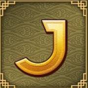 5 Lucky Lions: Símbolo J