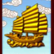 88 Fortunes Megaways: Barco