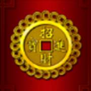 88 Fortunes Megaways: Moneda