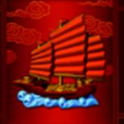 88 Fortunes Megaways: Barco rojo