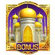 Aladdin and the Golden Palace: Dispersión