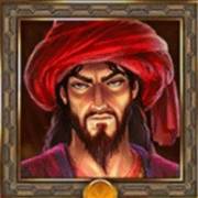 Aladdin’s Treasure: Visir