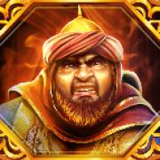 Ali Babas Riches: Jeque