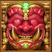 Ancient Tumble: Dios Sol