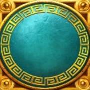 Argonauts: Salvaje