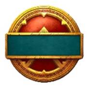 Argonauts: Moneda