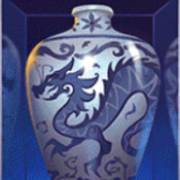 Artefacts: Vault of Fortune: Jarrón