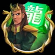 Asgardians Dice: Salvaje