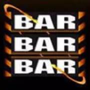 Atomic 8s – Power Spin: Barra triple
