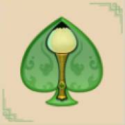 Big Bamboo: Picos