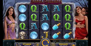 Blood Romance: Máquina tragaperras