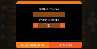Book of Reindeer: Oferta