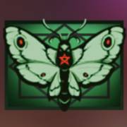Book of Shadows: Mariposa