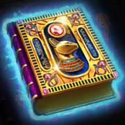 Book Of The Divine Reloaded: Reserve