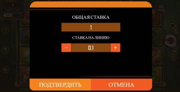 Book of Witchcraft: Oferta