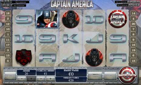 Captain America – The First Avenger (Playtech)
