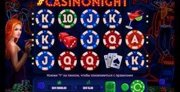 Casinonight: Máquina tragaperras