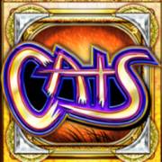 Cats: Salvaje