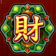 Chaisen: God of Fortune — Hold and Win: Salvaje