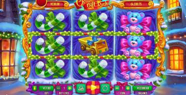 Christmas Gift Rush: La pantalla principal
