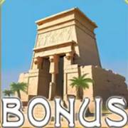 Cleo Team: Bono