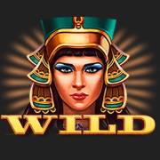 Cleopatra Million: Salvaje