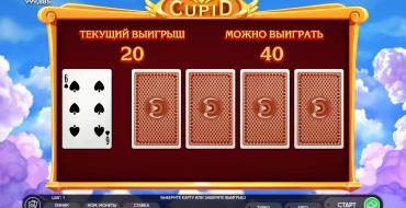 Cupid: Juego de riesgo