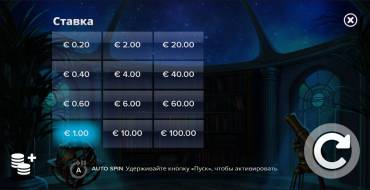 Cygnus 2: Apuesta