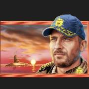 Destination Atlantis: Hombre